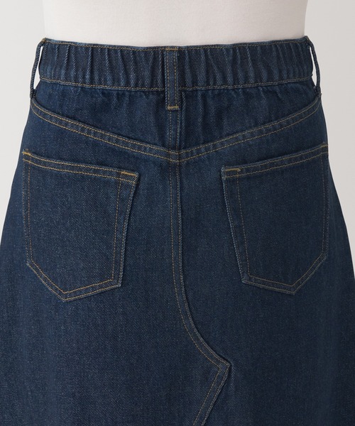 無印良品（ムジルシリョウヒン）の「婦人　木の実から作ったカポック混　デニムＡラインスカート（デニムスカート・レディース・ライトブルー/ダークネイビー・S/M/L/XL）」の17枚目の写真