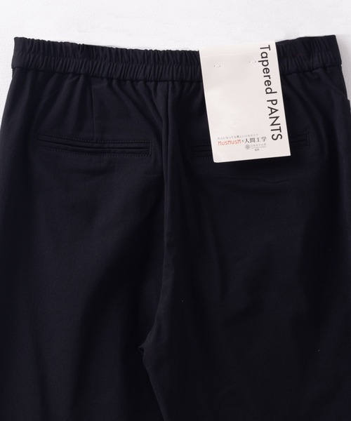 HusHusH（ハッシュアッシュ）の「HusHusH らく美パン あったか起毛 テーパードパンツ（その他パンツ・レディース・キャメル/ブラック/グレー・S/M/L）」の13枚目の写真