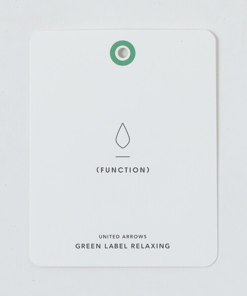 green label relaxing（グリーンレーベルリラクシング）の「メランジ ツイル ワイド ユーティリティパンツ イージーパンツ -ストレッチ・防シワ-（その他パンツ・メンズ・ダークグレー/ダークブラウン/ネイビー・S/XL/L/M）」の19枚目の写真