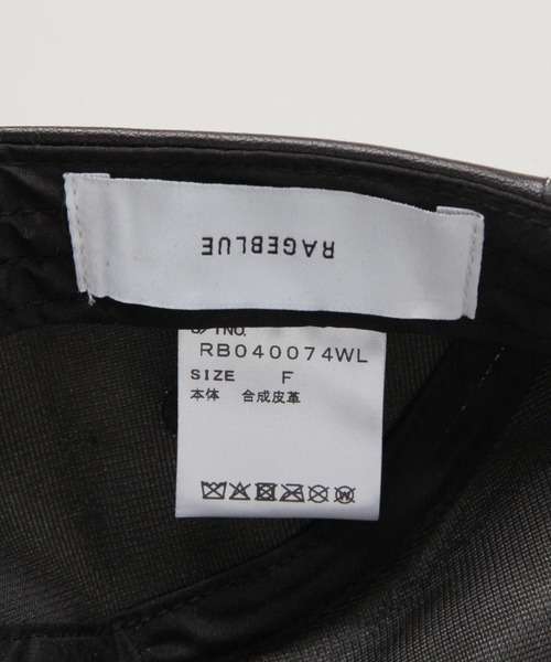 RAGEBLUE（レイジブルー）の「シンセティックレザー/スウェードアソートジェットキャップ（キャップ・メンズ・その他5/ブラック系その他/ブラック・FREE）」の16枚目の写真