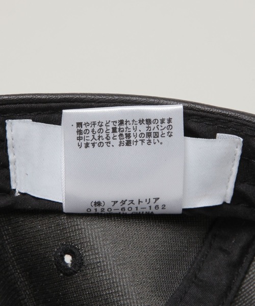 RAGEBLUE（レイジブルー）の「シンセティックレザー/スウェードアソートジェットキャップ（キャップ・メンズ・その他5/ブラック系その他/ブラック・FREE）」の17枚目の写真