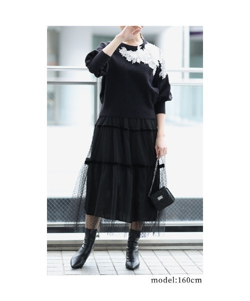 Sawa a la mode(サワアラモード)の「フロッキードットチュールティアードスカート(スカート・レディース・ブラック/ベージュ・FREE)」の7枚目の写真