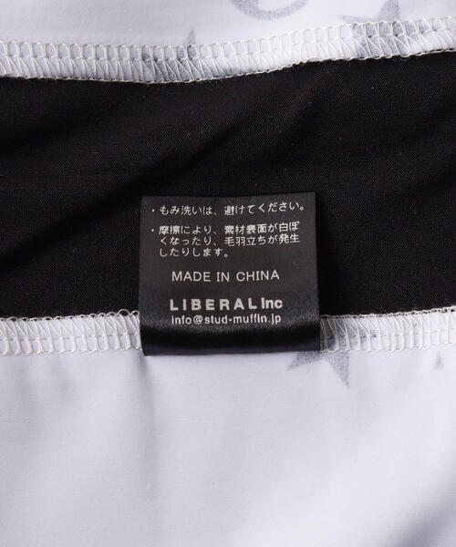 STUD MUFFIN(スタッドマフィン)の「STUD MUFFIN/スタッドマフィン/ストレッチナイロン スターグラムカモフラージュラッシュショーツ(その他パンツ・メンズ・その他2・2/3/4)」の13枚目の写真