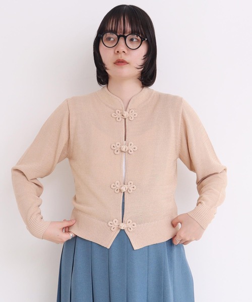 I am I in fact...(アイアムアイインファクト)の「COTTON NYLON 華釦 カーディガン(カーディガン/ボレロ・レディース・ベージュ/ピンク・FREE)」の1枚目の写真