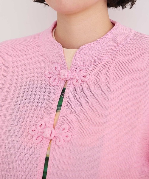 I am I in fact...(アイアムアイインファクト)の「COTTON NYLON 華釦 カーディガン(カーディガン/ボレロ・レディース・ベージュ/ピンク・FREE)」の5枚目の写真