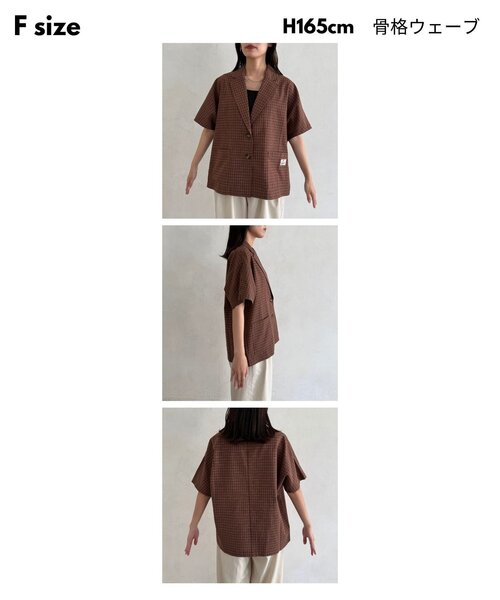 CPCM（シーピーシーエム）の「シアサッカーチェック半袖テーラードジャケット（テーラードジャケット・レディース・ブルー/ブラウン/レッド・FREE）」の12枚目の写真