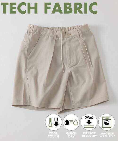 【新品】 STRETCH LIGHT WEIGHT EASY ショートパンツ 新品】 STRETCH LIGHT WEIGHT EASY ショートパンツ