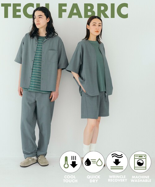 FREAK'S STORE(フリークスストア)の「FREAK’S STORE/フリークスストア 速乾素材 リラックスフィット イージー ショートパンツ リネン風 ホームケア/LINEN LIKE EASY SHORTS(その他パンツ・メンズ・チャコールグレー/ブラック/オフホワイト/グリーン・SMALL/MEDIUM/LARGE)」の5枚目の写真