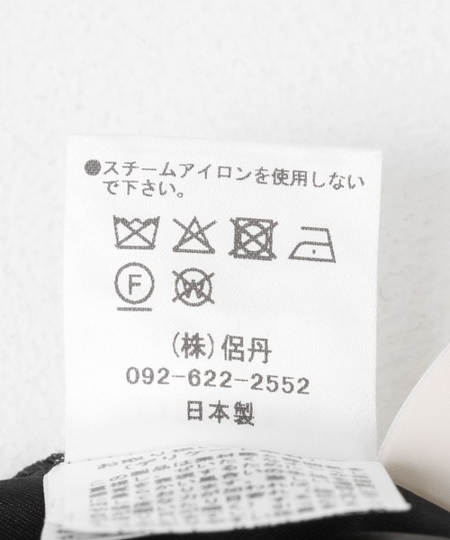 カエン　kaene　刺繍マーメイドワンピース　アーバンリサーチ ロッソ38 セール】 kaene 刺繍マーメイドワンピース （ドレス