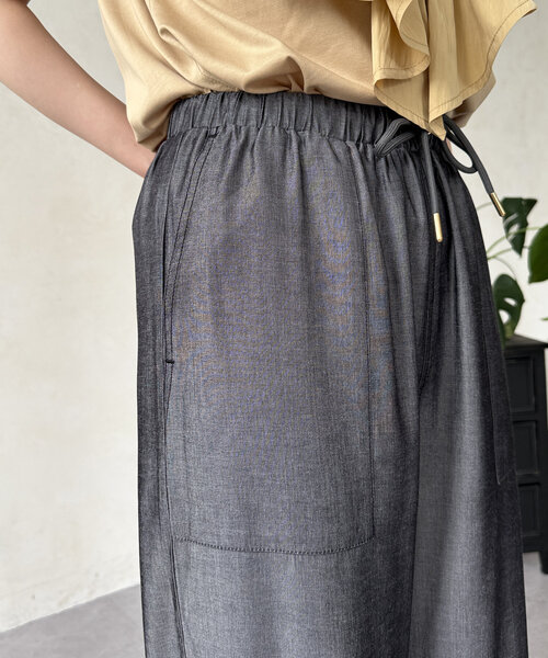 Chez toi(シェトワ)の「テンセルデニム(その他パンツ・レディース・ブルー/ブラック/サックスブルー・FREE)」の17枚目の写真