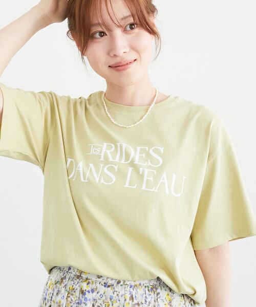 le.coeur blanc（ルクールブラン）の「《手洗い可能》RIDES DANS L'EAUロゴTシャツ（Tシャツ/カットソー・レディース・オフホワイト/ブラウン/ライトグリーン/ダークグレー・38）」の4枚目の写真