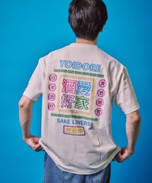 CORPUS　SELECT | 【YOIDORE/酔いどれ】ネオン 半袖Tシャツ(Tシャツ/カットソー)