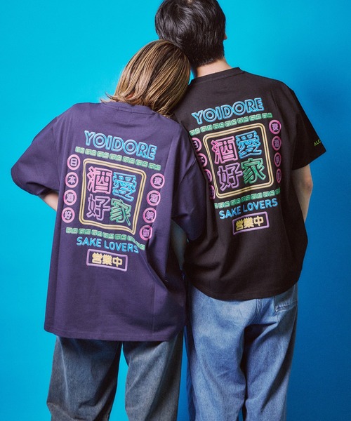 CORPUS SELECT(コーパストーキョー)の「【YOIDORE/酔いどれ】ネオン 半袖Tシャツ(Tシャツ/カットソー・メンズ・ブラック/ネイビー/ホワイト・M/L/XL)」の14枚目の写真