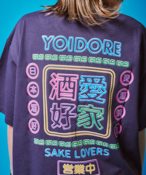 CORPUS SELECT(コーパストーキョー)の「【YOIDORE/酔いどれ】ネオン 半袖Tシャツ(Tシャツ/カットソー・メンズ・ブラック/ネイビー/ホワイト・M/L/XL)」の10枚目の写真
