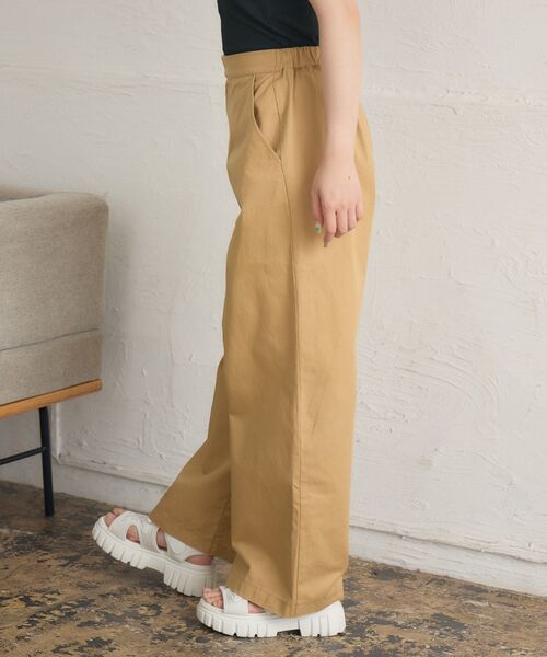 RETRO GIRL（レトロガール）の「【2way】マルチウェイビスチェ付PT（その他パンツ・レディース・ベージュ/ナチュラル・FREE）」の22枚目の写真
