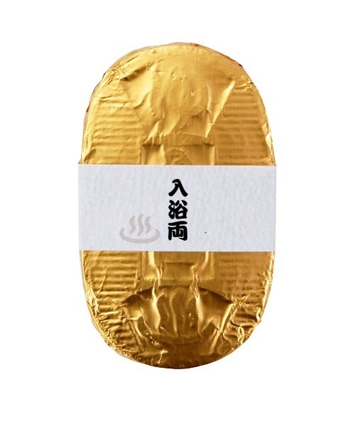 BACKYARD FAMILY（バックヤードファミリー）の「小判型バスボム入浴両6個入り（入浴剤・バスケア・レディース・ゴールド・6号）」の6枚目の写真