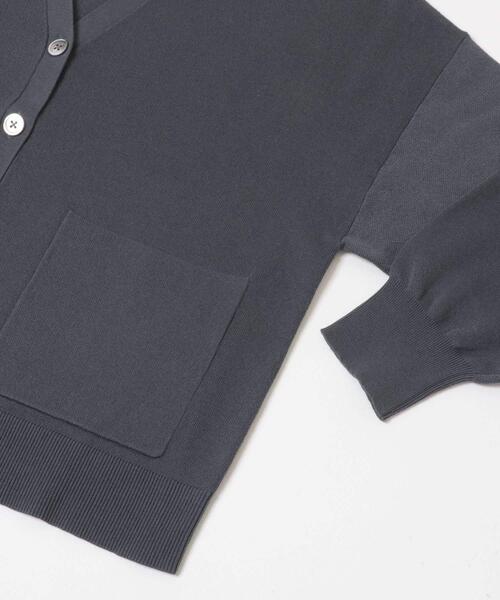 セール】Vネックルーズカーディガン（カーディガン/ボレロ）｜URBAN