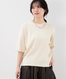 MICA&DEAL（マイカ＆ディール）の「スムースニットプルオーバー〈アンサンブル対応〉〈セットアップ対応〉（ニット/セーター）」