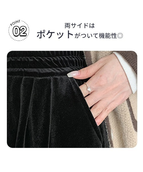 SEU（エスイーユー）の「【2サイズ展開】ベロアワイドパンツ オフィスカジュアル きれいめカジュアル レディース 韓国（スラックス・レディース・ブラック/チャコール・L/M）」の6枚目の写真