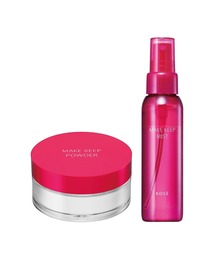 MAKE KEEP（メイクキープ）の「メイク キープ ミスト ＋ メイク キープ パウダー セット（化粧水）」