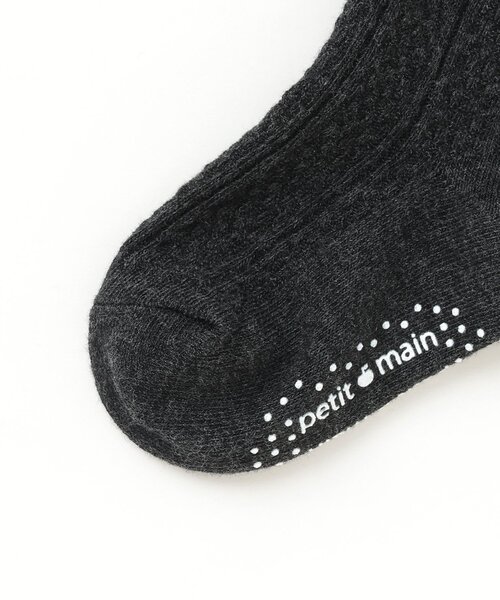 petit main（プティマイン）の「ジャガードタイツ（ベビーシューズ/ベビーソックス・キッズ・アイボリー/トップグレー/チャコール・110cm/100cm/80ｃｍ/70cm/90cm）」の7枚目の写真