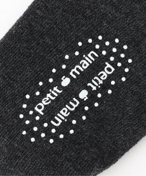 petit main（プティマイン）の「ジャガードタイツ（ベビーシューズ/ベビーソックス・キッズ・アイボリー/トップグレー/チャコール・110cm/100cm/80ｃｍ/70cm/90cm）」の8枚目の写真