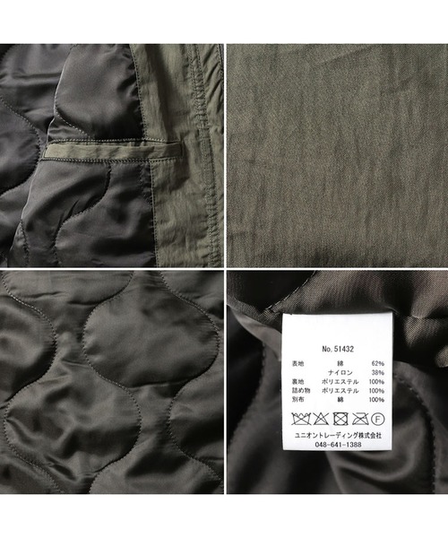 HOUSTON（ヒューストン）の「HOUSTON ショートハンティングジャケット（ミリタリージャケット・メンズ・ナチュラル/オリーブドラブ/ブラック・X-LARGE/XX-LARGE/MEDIUM/LARGE）」の8枚目の写真