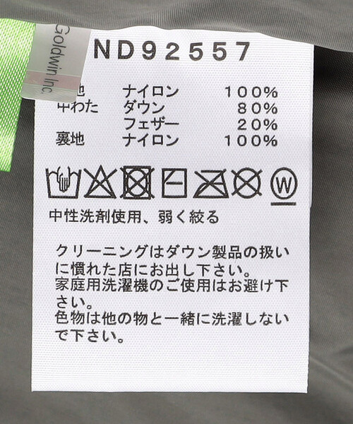 THE NORTH FACE（ザノースフェイス）の「THE NORTH FACE/ザ・ノース・フェイス NUPTSE VEST/ヌプシベスト(限定展開)（ダウンベスト・メンズ・チャコールグレー/ブラック・MEDIUM/X-LARGE/LARGE）」の12枚目の写真