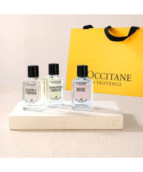 L'OCCITANE（ロクシタン）の「メンズギフトセット セドラ オードトワレ