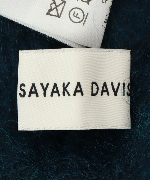 IENA（イエナ）の「SAYAKA DAVIS/サヤカデイヴィス Ribbed Mohair Knit ニット帽 VKT204-MK（ニットキャップ/ビーニー・レディース・イエロー/ブルー・FREE）」の5枚目の写真