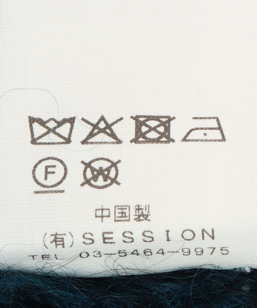 IENA（イエナ）の「SAYAKA DAVIS/サヤカデイヴィス Ribbed Mohair Knit ニット帽 VKT204-MK（ニットキャップ/ビーニー・レディース・イエロー/ブルー・FREE）」の6枚目の写真