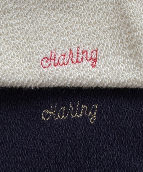 CANAL JEAN(キャナルジーン)の「HARING 裏使い刺繍ジョガーパンツ(スウェットパンツ・レディース・クリーム/ネイビー・ONE SIZE)」の18枚目の写真