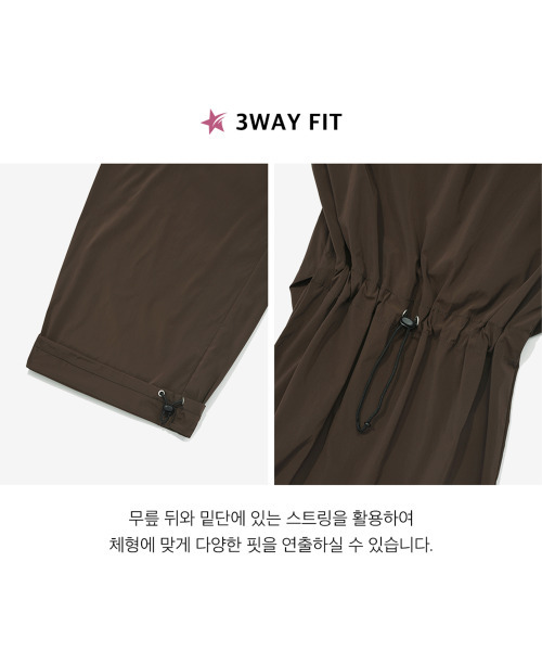 PHYSICAL DEPARTMENT（フィジカル デパートメント）の「3WAYトランスフォームパンツブラウン（スウェットパンツ・レディース・その他・LARGE/MEDIUM/SMALL/X-LARGE）」の18枚目の写真