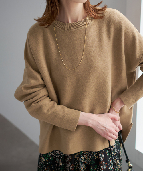 SLOBE IENA（スローブイエナ）の「《セットアップ対応可/WEB限定/追加