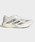 adidas�i�A�f�B�_�X�j�́u�A�f�B�[�� EVO SL �E�[�u�� / Adizero EVO SL WOVEN / �����j���O�V���[�Y / �A�f�B�_�X adidas�i�X�j�[�J�[�j�v�b�z���C�g×�V���o�[