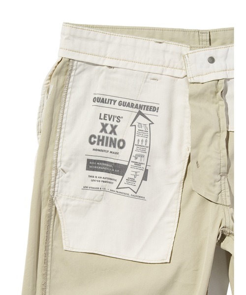 Levi's（リーバイス）の「Levi's/リーバイス XX CHINO オーセンティック リラックス（チノパンツ・メンズ・ベージュ・W36 L32/W32 L32/W30 L32/W28 L32）」の15枚目の写真