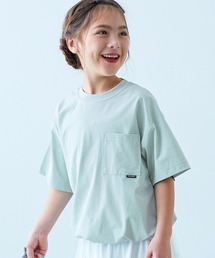 devirock(�f�r���b�N)�́y�C�[�W�[�E�H�b�V���z�h�� ���h���X�g ����T�V���c(T�V���c/�J�b�g�\�[)