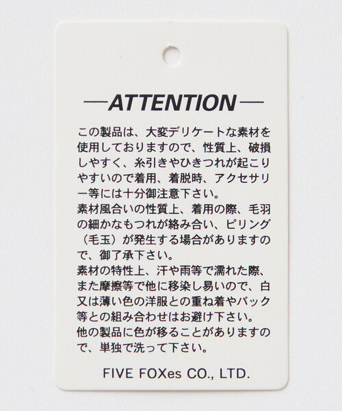 COMME CA ISM（コムサイズム）の「アーガイル柄 クルーネックプルオーバー（ニット/セーター・メンズ・ネイビー/グレー・LARGE/MEDIUM）」の13枚目の写真