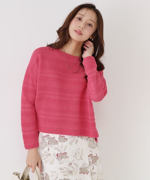 手洗い可／日本製／無縫製／和紙使用】地柄ボーダーのニットトップス