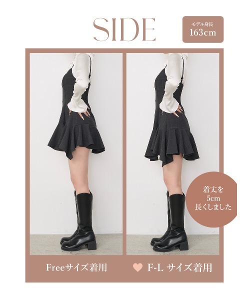 レイヤードランダムヘムチェックミニワンピース（ワンピース）｜Darich