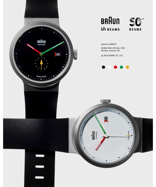 BRAUN(ブラウン)の「【別注】BRAUN / BN0279 BEAMS 50th Anniversary Limited Edition(アナログ腕時計・レディース・シルバー/ブラック・ONE SIZE)」の3枚目の写真