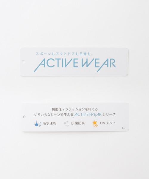 Honeys(ハニーズ)の「【ハニさら・アクティブウェア・吸水速乾・抗菌防臭・UVカット】半袖ポロシャツ(Tシャツ/カットソー・レディース・ブラック×ホワイト/レッド/ピンク/ブラック/サックスブルー/アイボリー/ネイビー/杢グレー/オフホワイト・M/LL/L/3L/S)」の11枚目の写真