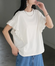 フリル袖Tシャツ