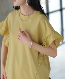 フリル袖Tシャツ