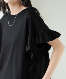 フリル袖Tシャツ