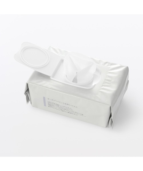 無印良品(ムジルシリョウヒン)の「オールインワンうるおいマスク 285mL/30枚入(パック/フェイスマスク・レディース・その他・FREE)」の2枚目の写真