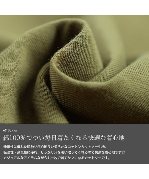 GOLDJAPAN(ゴールドジャパン)の「ラウンドヘムコットンプルオーバー【大きいサイズ対応】(Tシャツ/カットソー・レディース・ブラック/カーキ/モカ/チャコールグレー・4L~5L/LL~3L)」の8枚目の写真