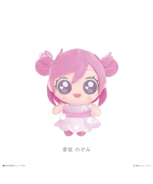 Yes！プリキュア5GoGo！×LAFARY》ぬいぐるみマスコット（その他雑貨