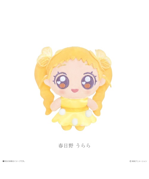 Yes！プリキュア5GoGo！×LAFARY》ぬいぐるみマスコット（その他雑貨