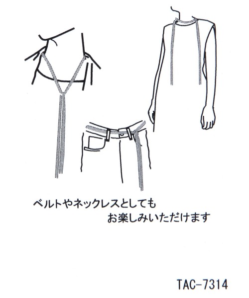 LEPSIM（レプシィム）の「ビーズマルチタイ　665356（ネックレス・レディース・ブラック/アイボリー・ONE SIZE）」の10枚目の写真